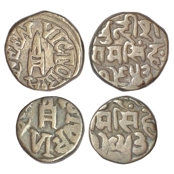 Princely States: Bundi, Ram Singh (1824-1889AD), silver coins (2), with the name of Queen Victoria,