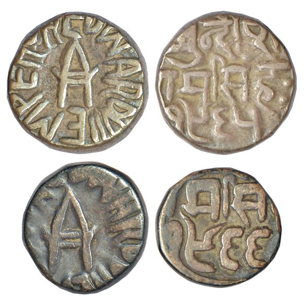 Princely States: Bundi, Raghubir Singh (1889-1924 AD), silver coins (2), with the name of Edward VII