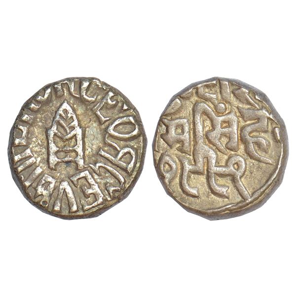 Princely States: Bundi, Raghubir Singh (1889-1924 AD), error silver rupee, with the name of George V