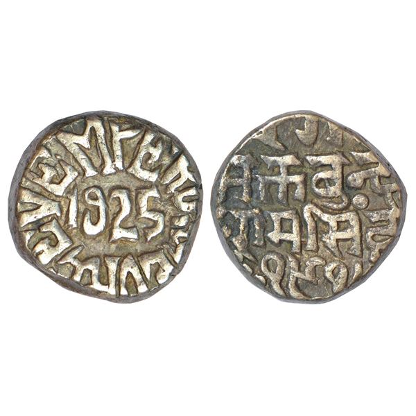 Princely States: Bundi, Raghubir Singh (1889-1924 AD), silver rupee, with the name of George V, AD 1