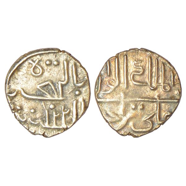 Princely States: Cannanore, British tributary, Ali Raja (1710-1815 AD), silver 1/5 rupee, AH 1202, K