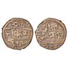 Image 1 : Princely States: Chamba, Charhat Singh (1808-1844 AD), copper paisa, ND (1844), both sides Devanagar