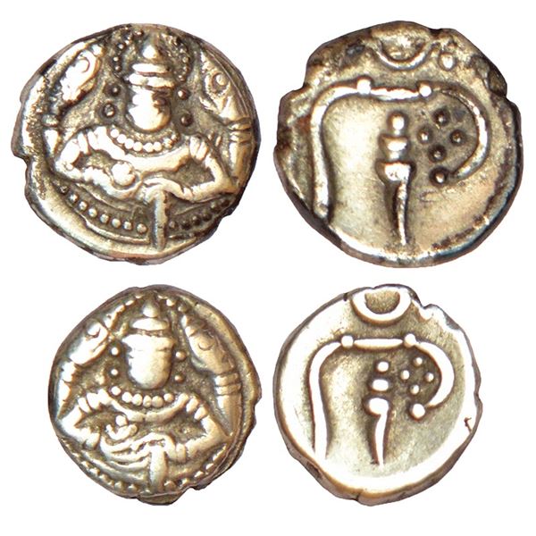 Princely States: Cochin, British Protectorate, silver coins (2), 1x 2 puttuns, KM 6, 1.07g and 1x pu