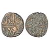 Image 1 : Princely States: Dhar, Malwa, copper paisa of Dhar fabric, in the name of Shah Alam II, with symbols