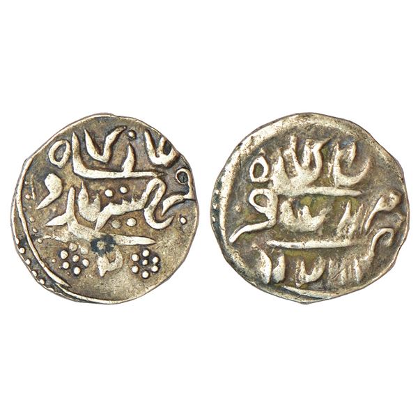 Princely States: Garhwal, Fath Shah (1686-1717 AD), Crude type, silver timasha, Srinagar mint, in th