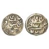 Image 1 : Princely States: Garhwal, Fath Shah (1686-1717 AD), Crude type, silver timasha, Srinagar mint, in th