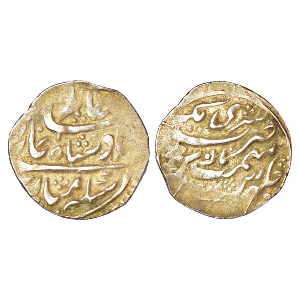 Princely States: Garhwal, Pradip Shah (1717-1772 AD), silver timasha, Srinagar mint, in the name of