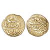 Image 1 : Princely States: Garhwal, Pradip Shah (1717-1772 AD), silver timasha, Srinagar mint, in the name of