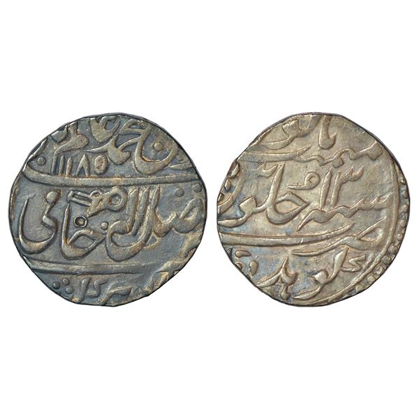 Princely States: Jat Kingdom of Gohad, Rana Chhatra Singh (1757-1784 AD), silver rupee, Gohad mint,