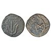 Image 1 : Princely States: Gwalior, copper paisa, uncertain mint, unlisted in KM, 11.76g. Obv: Double trishul.