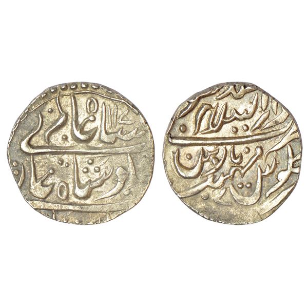 Princely States: Gwalior, Mahadji Scindhia (1765-1794 AD), silver rupee, Dar al-Salam Mandasor mint