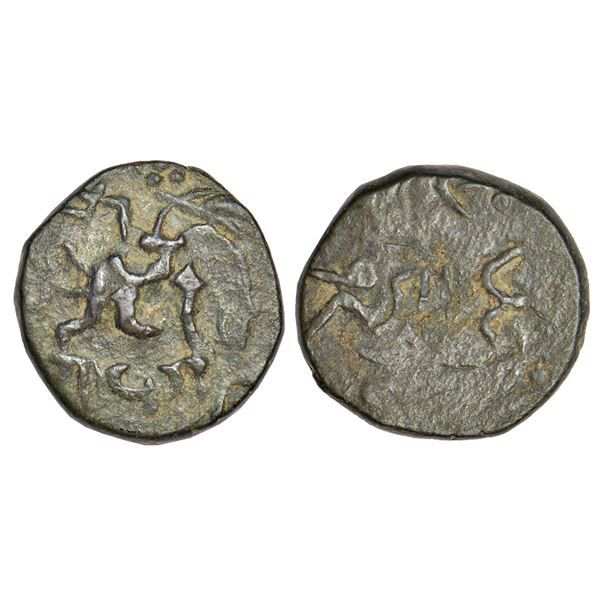 Princely States: Gwalior, Daulat Rao Scindhia (1794-1827 AD), copper paisa, Rajod mint, KM 196, 10.3