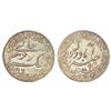 Image 1 : Princely States: Hyderabad, Mir Mahbub Ali Khan II (1869-1911 AD), silver pattern rupee, Hyderabad M