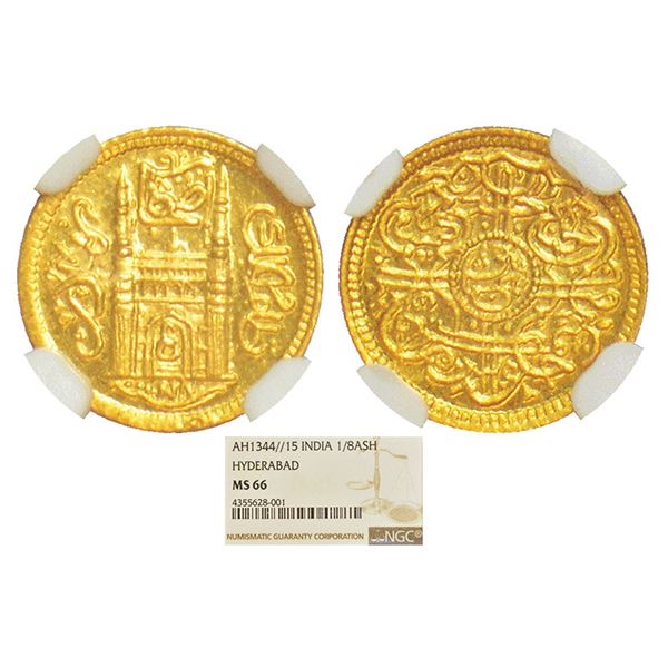 Princely States: Hyderabad, Mir Usman Ali Khan (1911-1948 AD), gold ⅛ ashrafi, Farkhanda Bu