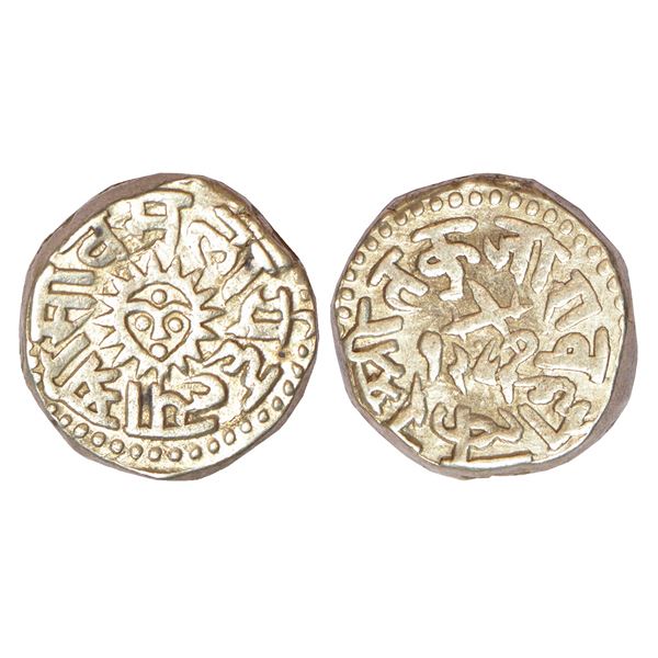 Princely States: Indore, Tukoji Rao II (1844-1886 AD), silver rupee, AH 1289, KM 24, 11.17g. Obv: Su