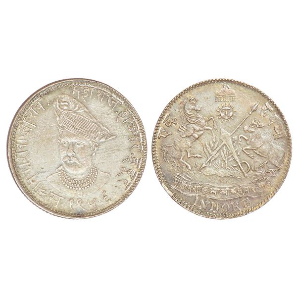 Princely States: Indore, Shivaji Rao (1886-1903 AD), silver 'Nazarana' rupee, VS 1956, KM 47.2, 11.1