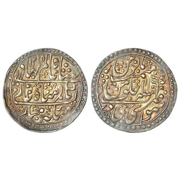 Princely States: Jaipur, Mughal style, silver nazarana rupee, Sawai Jaipur mint, in the name of Shah