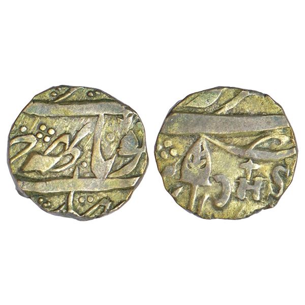 Princely States: Jammu and Kashmir - silver 1/4th 'Kham' rupee of Gulab Singh (1846-1856 AD), struck