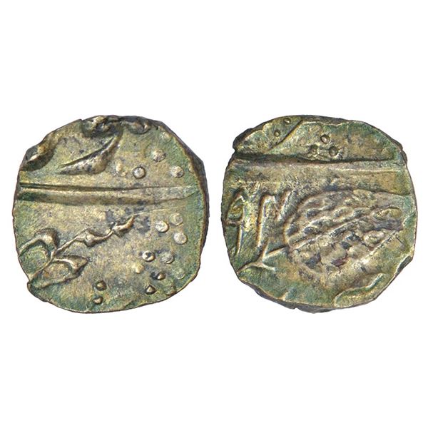 Princely States: Jammu and Kashmir - silver 1/8th rupee of Gulab Singh (1846-1856 AD), Srinagar mint