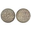 Image 1 : Princely States: Jammu and Kashmir - Ranbir Singh (1857-1885 AD), silver 'Chilki' rupee, in the name