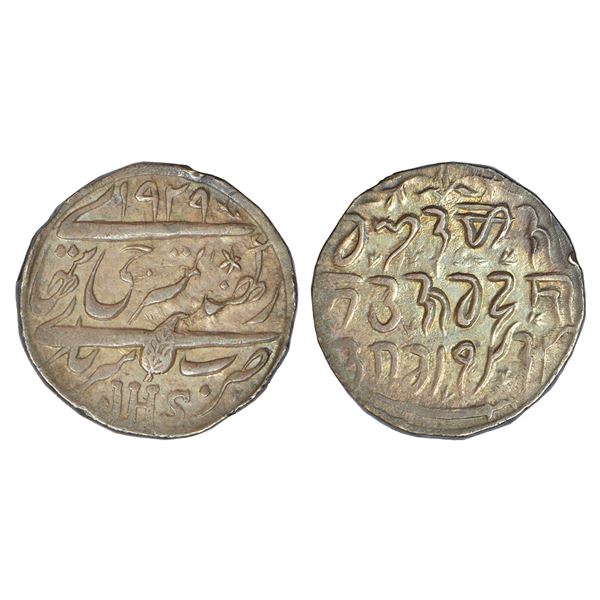 Princely States: Jammu and Kashmir - Ranbir Singh (1857-1885), silver 'Chilki' rupee, in the name of