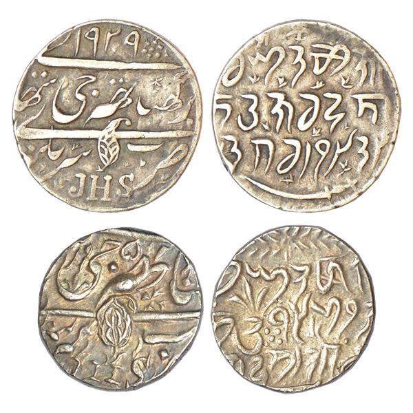 Princely States: Jammu and Kashmir, silver rupee (2), Srinagar mint, 1x Ranbir Singh, VS 1929, KM Y1