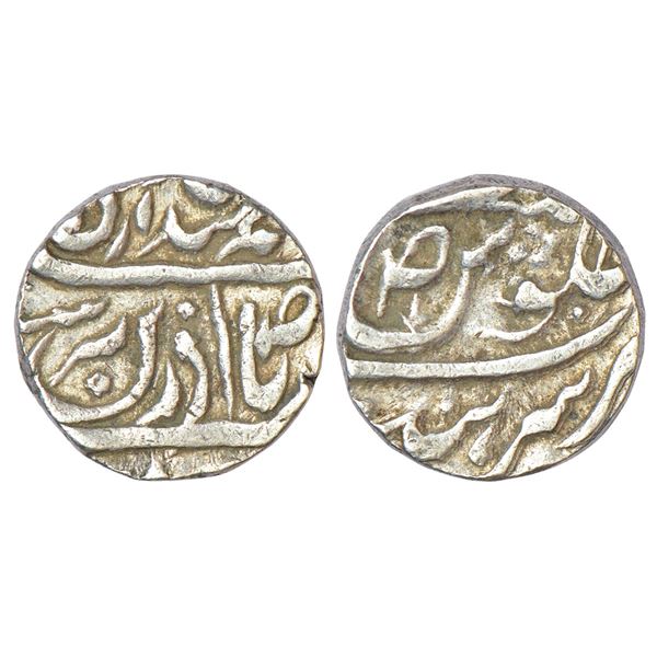 Princely States: Jind, Gajpat Singh (1764-1786 AD), silver rupee, Sahrind mint (fully visible), ND,