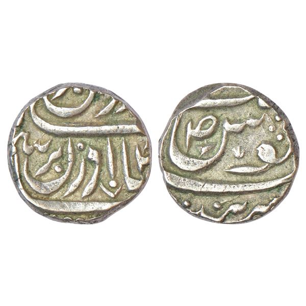 Princely States: Jind, Fateh Singh (1819-1822 AD), silver rupee, Sahrind mint, ND, in the name of th