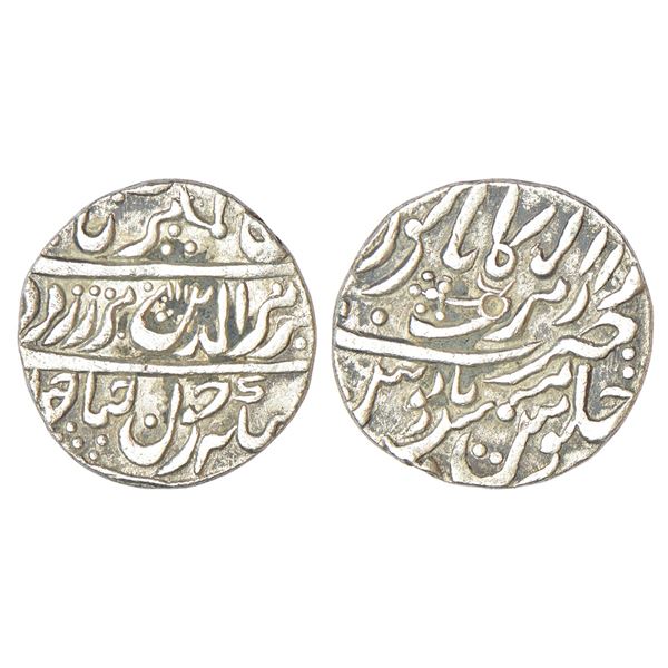 Princely States: Jodhpur, Bijay Singh (1752-1792 AD), silver rupee, Dar ul-Barkat Nagor mint, in the