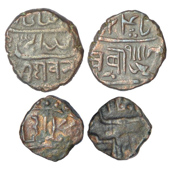 Princely States: Junagadh, Bahadur Khan (1811-1840 AD), copper coins (2), 1x dokdo, in the name of M