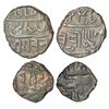 Image 1 : Princely States: Junagadh, Bahadur Khan (1811-1840 AD), copper coins (2), 1x dokdo, in the name of M