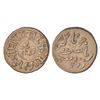 Image 1 : Princely States: Junagadh, Rasul Muhammad Khan (1891-1911 AD), copper 2 dokdo, VS 1964, KM 48, 7.09g