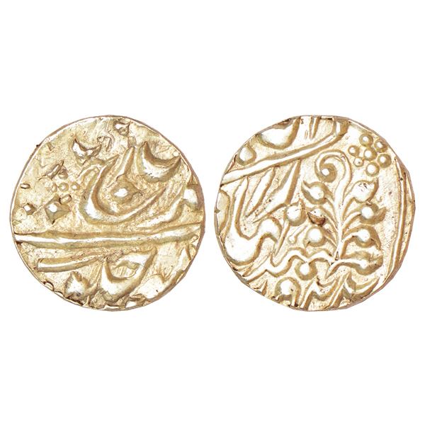 Princely States: Kishangarh, Yaghyanarayan (1926-1938 AD), silver ¼ rupee, with the name of George V