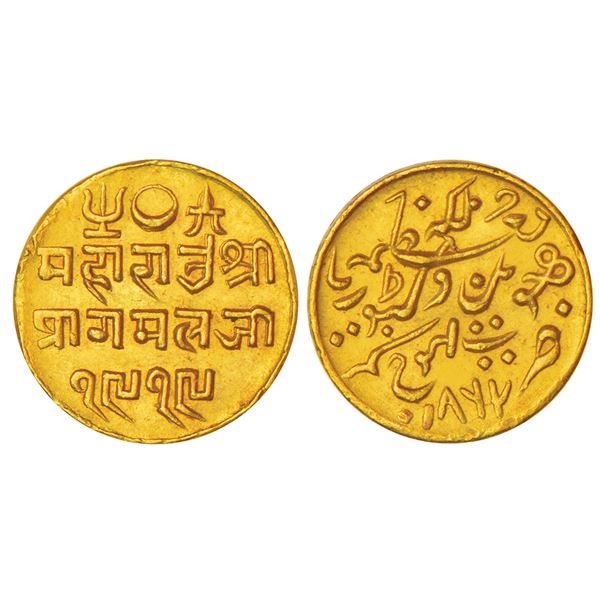 Princely States: Kutch, Pragmalji II (1861-1875 AD), gold 25 kori, VS 1919/AD 1862, with the name of