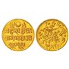 Image 1 : Princely States: Kutch, Pragmalji II (1861-1875 AD), gold 25 kori, VS 1919/AD 1862, with the name of
