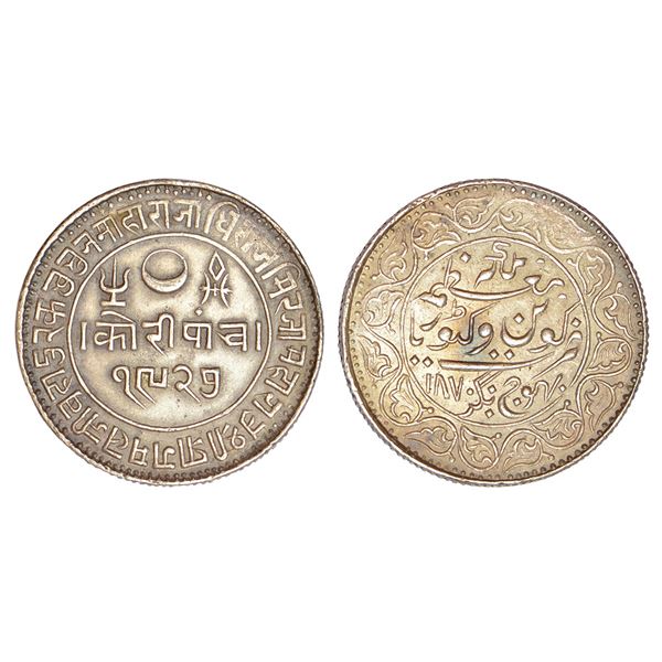 Princely States: Kutch, Pragmalji II (1861-1875 AD), silver 5 kori, VS 1927/AD 1870, with the name o