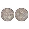 Image 1 : Princely States: Kutch, Khengarji III (1875-1942 AD), silver 5 kori, VS 1985/AD 1928, with the name