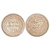 Image 1 : Princely States: Kutch, Khengarji III (1875-1942 AD), silver 5 kori, VS 1933/AD 1876, with the name