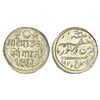 Image 1 : Princely States: Kutch/Kachchh - silver kori of Khengarji III (1875-1942 AD), in joint name of Victo
