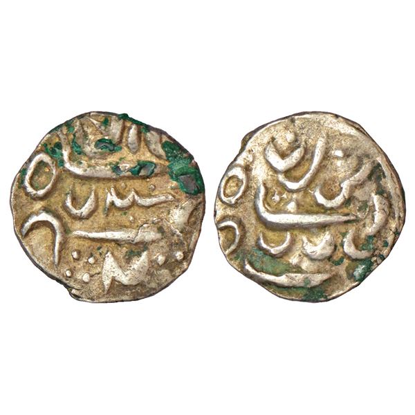 Princely States: Ladakh, silver Ja'u, copying designs of Garhwali timasha coins, struck between 1700