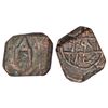 Image 1 : Princely States: Makrai, Raja Bharat Shah (1886-1920 AD), copper square paisa, KM 2, 10.20g. Obv: Da