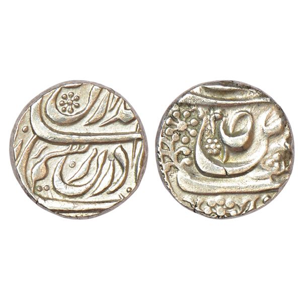 Princely States: Maler Kotla, Sube (Mahbub) Khan (1845-1859 AD), silver rupee, Sahrind mint, ND, in