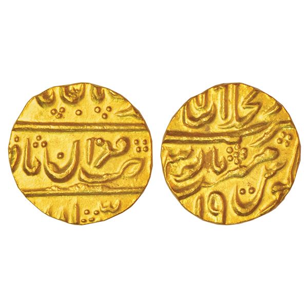 Princely States: Mewar/Udaipur - gold ½ mohur imitating the Shahjahanabad mint issue of Muhammad Sha