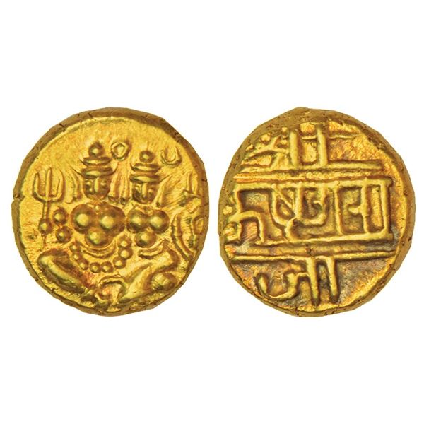 Princely States: Mysore, Krishnaraja Wodeyar (1799-1868 AD), gold pagoda, KM C210, 3.42g. Obv: Shiva