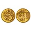 Image 1 : Princely States: Mysore, Krishnaraja Wodeyar (1799-1868 AD), gold ½ pagoda, MCSI-I 1091, 1.67g. Obv: