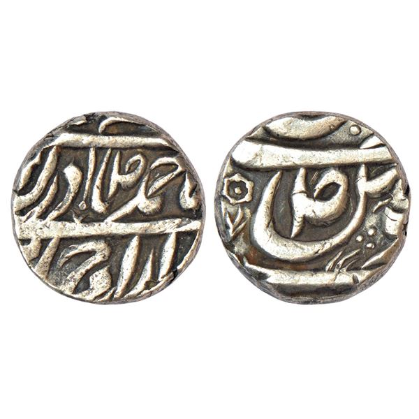 Princely States: Patiala, Sahib Singh (1781-1813 AD), silver rupee, Sahrind mint, ND, in the name of