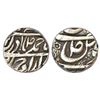 Image 1 : Princely States: Patiala, Sahib Singh (1781-1813 AD), silver rupee, Sahrind mint, ND, in the name of