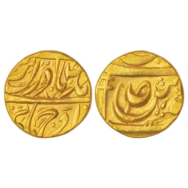 Princely States: Patiala, Karam Singh (1813-1845 AD), gold mohur, Sahrind mint, in the name of Ahmad