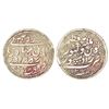 Image 1 : Princely States: Radhanpur, Zorawar Khan (1825-1874 AD), silver rupee, in the name of Queen Victoria