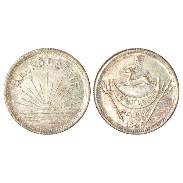 Princely States: Rajkot, Dharmendra Singhji (1930-1948 AD), silver mohur, 1945, KM X1a, 5.86g. Obv: